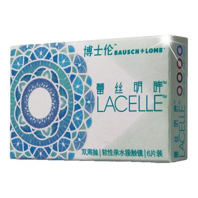 博士伦蕾丝明眸美瞳双周