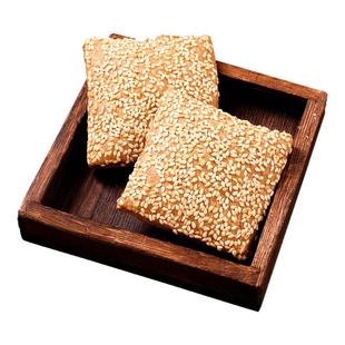 考拉甄选荞麦缸炉烧饼河北特产芝麻椒盐酥无蔗糖饱腹代餐粗粮食品