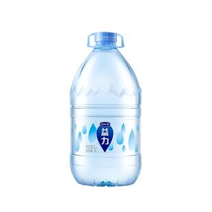 益力饮用天然矿泉水5L*2瓶整箱弱碱性低钠家用煮饭泡茶冲奶桶装水