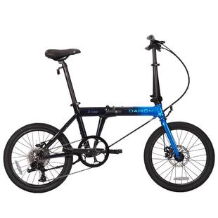 DAHON大行20寸超轻变速折叠自行车9速学生成人男女式单车FKA091