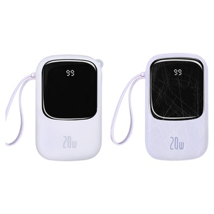 适用baseus倍思充电宝保护套硅胶保护套20W/22.5W移动电源单线双线保护套软硅胶壳防摔防划软壳 硅胶保护套