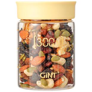 嘉特五谷杂粮高硼硅玻璃密封燕窝储物罐防潮泡菜家用分装瓶收纳盒