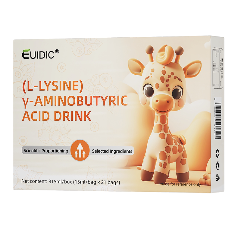 EUIDIC赖氨酸氨基丁酸饮品叶黄素