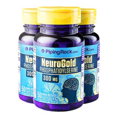 3瓶装磷脂酰丝氨酸PS脑灵素胶囊