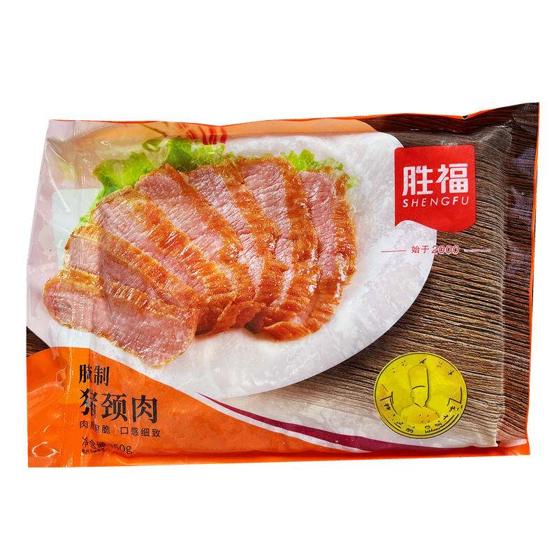 胜福腌制猪颈肉猪肉青冷冻半成品