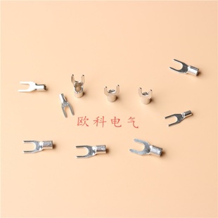 SNB3.5 4冷压接线端头叉形型铜线端子UT接线耳裸Y型鼻子