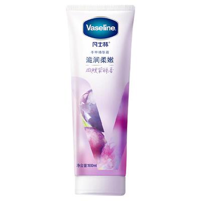 凡士林滋润柔嫩手甲精华霜葡醉清香保湿莹亮手甲精华霜莓语果香