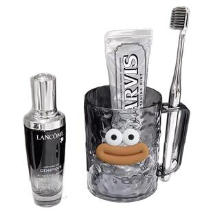 冰川纹漱口杯家用女刷牙洗漱杯牙杯口杯牙缸大容量透明牙刷架杯子