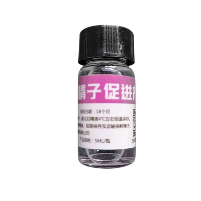 倍特双犬精子促进剂精子稀释保存