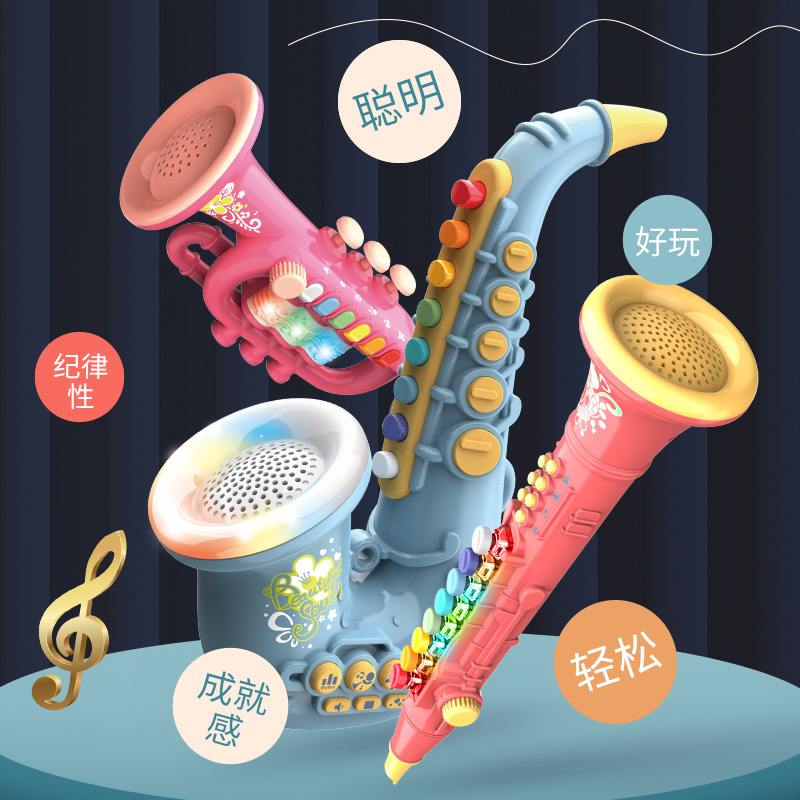 跨境儿童萨克斯吹奏乐器单簧管小号礼物灯光音乐喇叭吹奏玩具