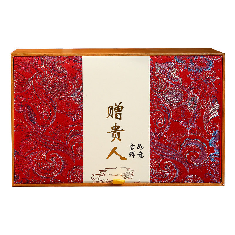 红黑枸杞礼盒宁夏特优级250g*2罐