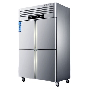 冰沃美四六门冰箱商用冰柜冷冻冷藏4开门不锈钢十字立式双温冰柜