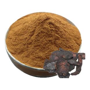 生地提取物 10:1 多规格现货 生地黄/怀庆地黄浓缩粉另有地黄多糖