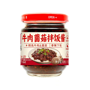 【特价捡漏】小康牛肉酱雪菜肉丝油辣椒大块牛肉香山笋下饭拌饭酱