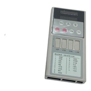 日立LGE手持编程器4267-B服务器调试器IP-B BOX操作器操纵盒手编