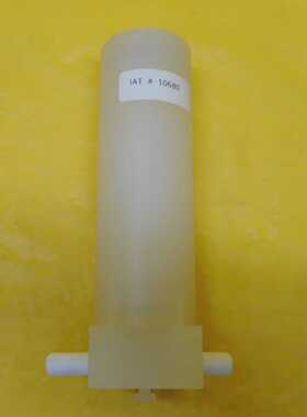 IAT Innovative Applied Technology 10680 Cylinder Lid New