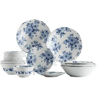 【自营】有古窑花集餐具日本原装进口碗日式陶瓷饭碗盘子家用套装