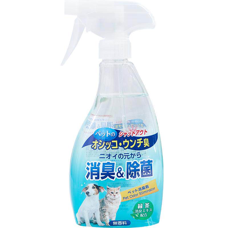 日本宠物狗狗抑菌室内除臭喷剂