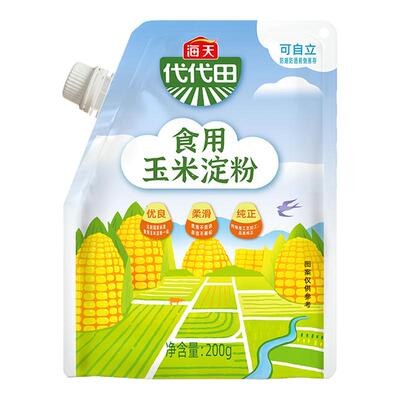 海天玉米淀粉200g勾芡炸薯条