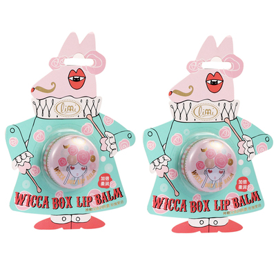 里美limi润唇膏蜂蜜橙子蜜桃