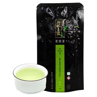 新县信阳毛尖新林玉露蒸青茶煎茶绿茶100g袋装