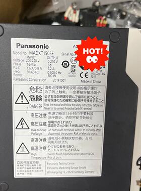 议价可维修A5100W伺服套装MADKT1510EMSMD0