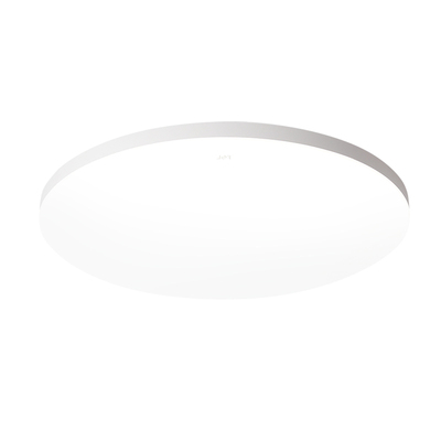 FSL佛山照明led感应吸顶灯