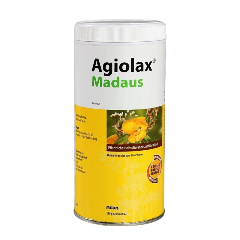 德国Agiolax艾者思导肠粒便秘药丸孕妇润肠通便神器排宿便清肠