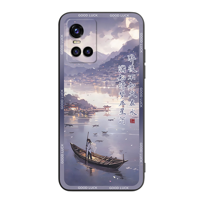 适用于vivos10pro涂鸦设计手机壳