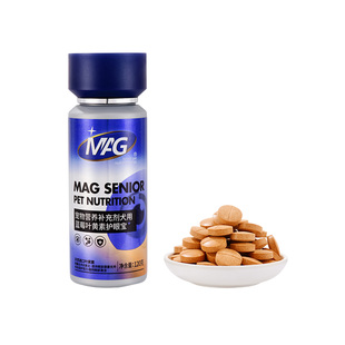 Mag狗虾青素蓝莓叶黄素猫护眼宝亮眼费洛蒙喷雾预防应激安抚情绪