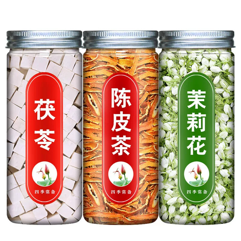 茉莉花茯苓陈皮排浊气体香茶