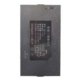 雅洁智能锁锂电池开门感应磁卡门锁锁体锁胆锁芯配件