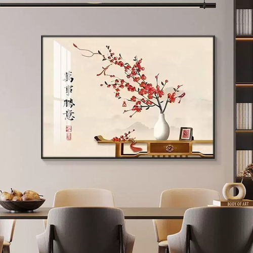 餐厅装饰画柿柿如意2025新款现代简约客厅饭厅花瓶新中式墙壁挂画