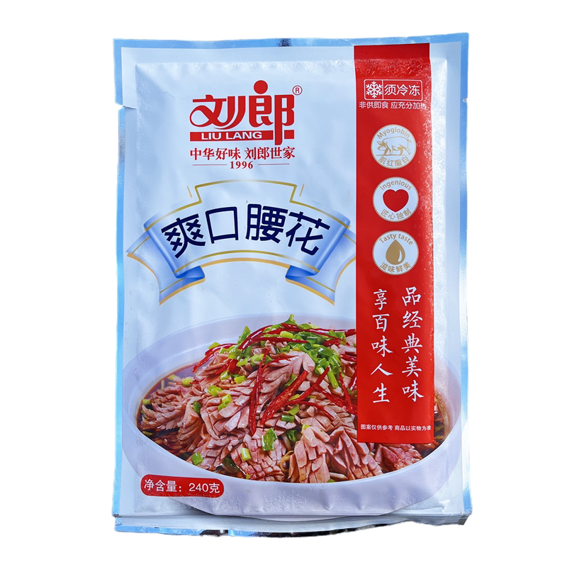 刘郎爽口腰花麦穗腰花爽脆猪腰