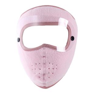 骑行面罩女冬季保暖护耳罩全脸防寒护颈脖加厚户外骑车防风口罩男