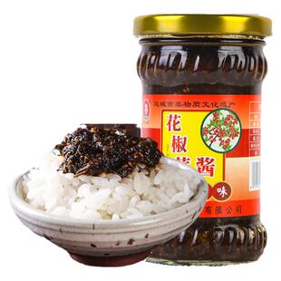 山西特产芮城老张家花椒芽酱200g麻香花椒酱下饭拌饭酱夹馍拌面酱