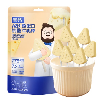 奶酪博士高钙牛奶牛乳棒儿童零食