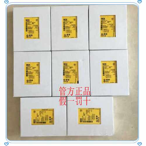 议价1061778 FX0-STIO68002德国SICK西克1043783 FX3-CPU000000现