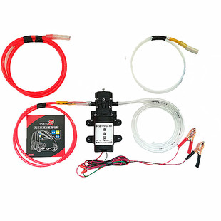 12V电动车载抽油神器 机油泵柴油泵汽车油泵自吸泵换机油泵电瓶泵