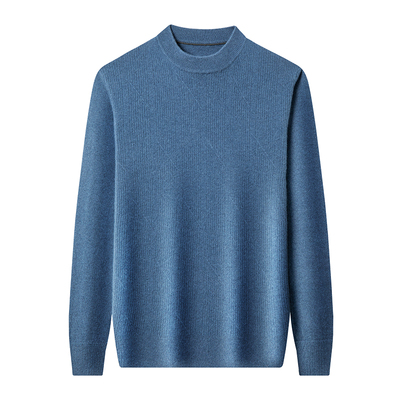 山羊绒羊毛衫男款加厚毛衣