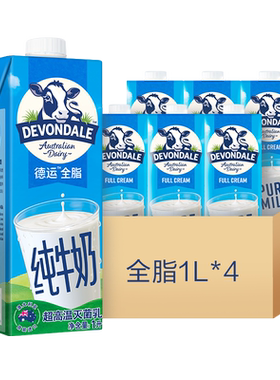 德运进口全脂纯牛奶1L×4盒