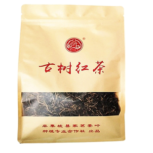 云南省 文山州 麻栗坡县猛硐古茶牌 家茗茶叶 古树红茶 250克
