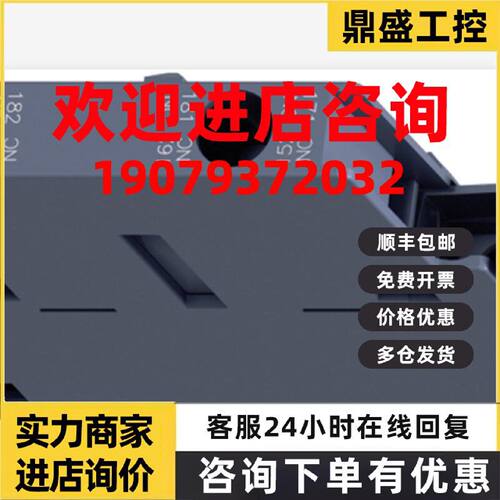 议价西门子3RH19211-KA02/KA11/KA20/LA02/LA11/LA20/MA02/MA11/M