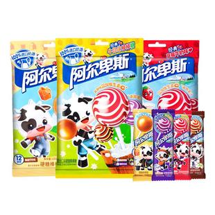 阿尔卑斯棒棒糖儿童零食水果糖硬糖果喜糖网红情人节礼物散装批发