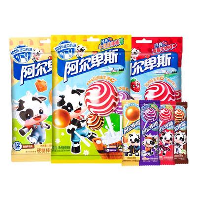 阿尔卑斯棒棒糖17支新日期秒发货