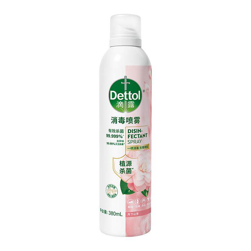 滴露消毒喷雾月下山茶香380ml