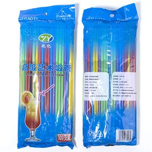 一次性饮料创意果汁彩色造型直管