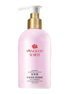 安婕妤胶原蛋白精华水保湿500ml