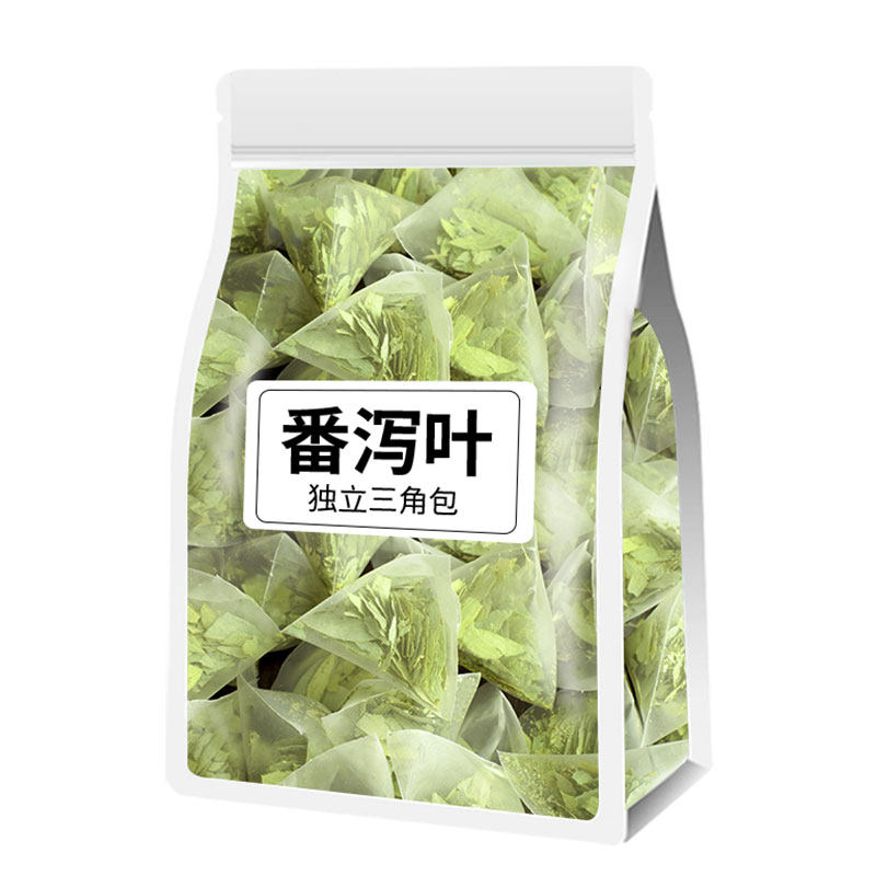 番泻叶50包袋装正品泻叶