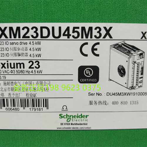 议价施耐德伺服驱动控制器LXM23DU55M3X  5.5KW 全新现货质保一年